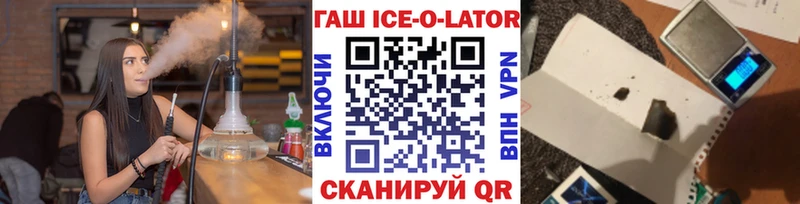 Наркошоп купить COCAIN  МЕФ  A PVP  Каннабис  Анжеро-Судженск