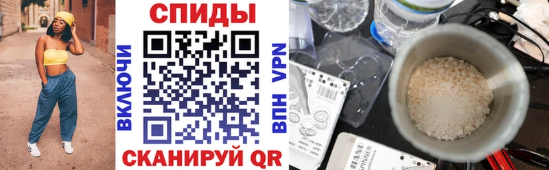 Амфетамин 97%  Купить где  Анжеро-Судженск 