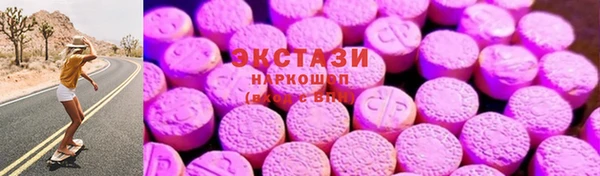 apvp Беломорск