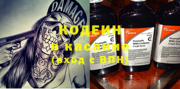 экстази Ладушкин