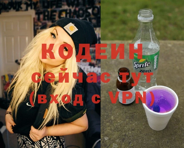 экстази Ладушкин