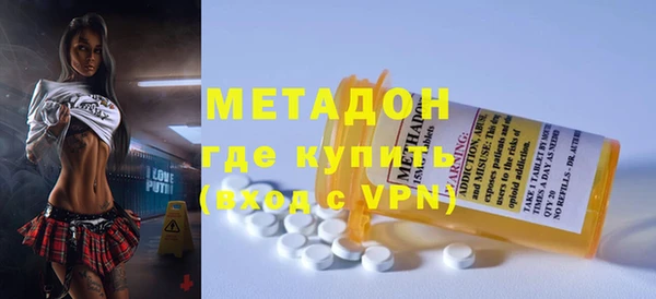 apvp Беломорск