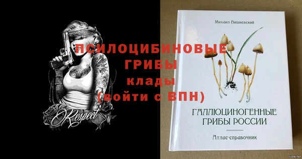 меф VHQ Балабаново