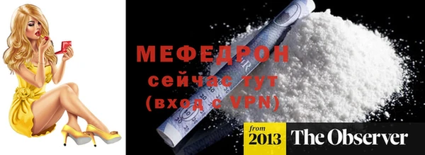 apvp Беломорск