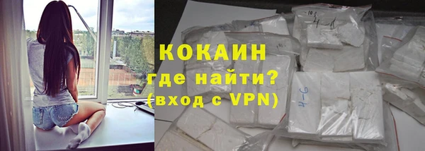 apvp Беломорск