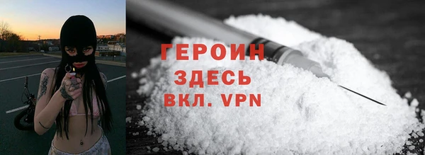 apvp Беломорск