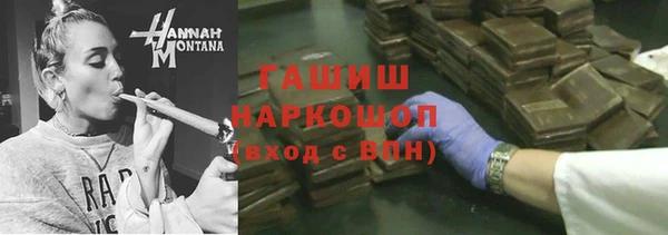 мефедрон Баксан