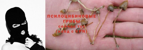 мефедрон Баксан