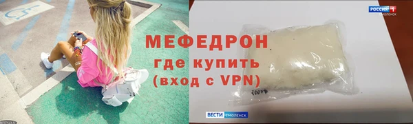apvp Беломорск