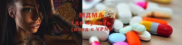 меф VHQ Балабаново