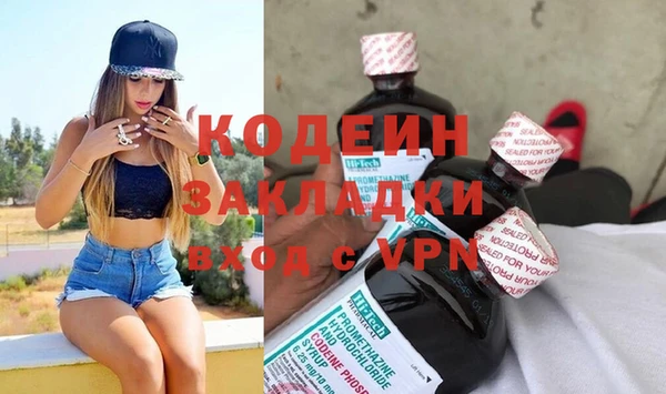 apvp Беломорск
