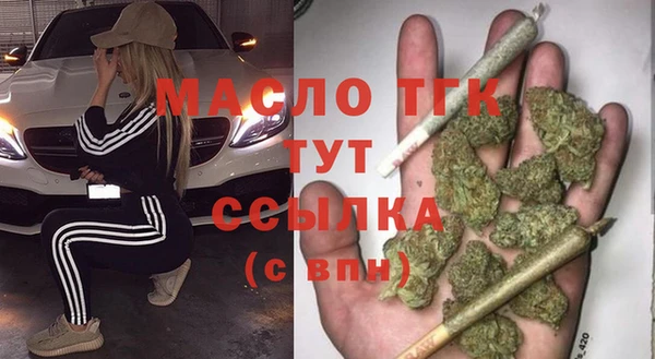 apvp Беломорск