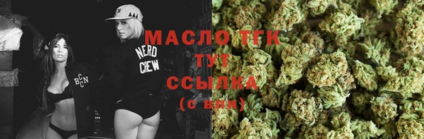 ГАЛЛЮЦИНОГЕННЫЕ ГРИБЫ Лабытнанги