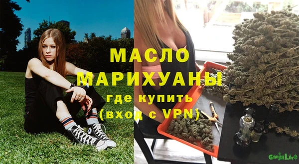 apvp Беломорск