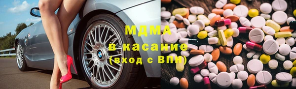 бошки Балахна