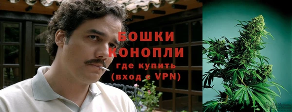 мефедрон Баксан
