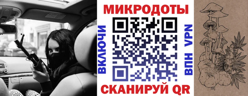 Псилоцибиновые грибы ЛСД  Купить закладки  Анжеро-Судженск 